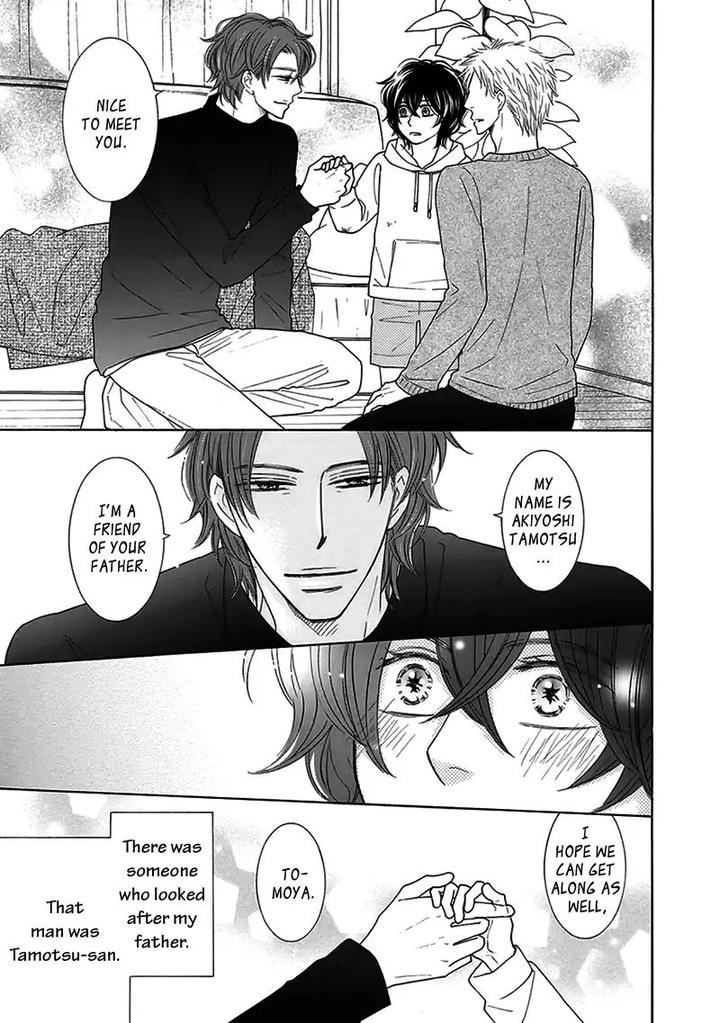 Doggerel by Tenzen Momoko – Ch. 7.5 [Eng] page 6