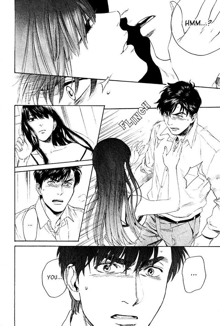 Acid Town by Kyuugou – Vol 05 [Eng] page 9