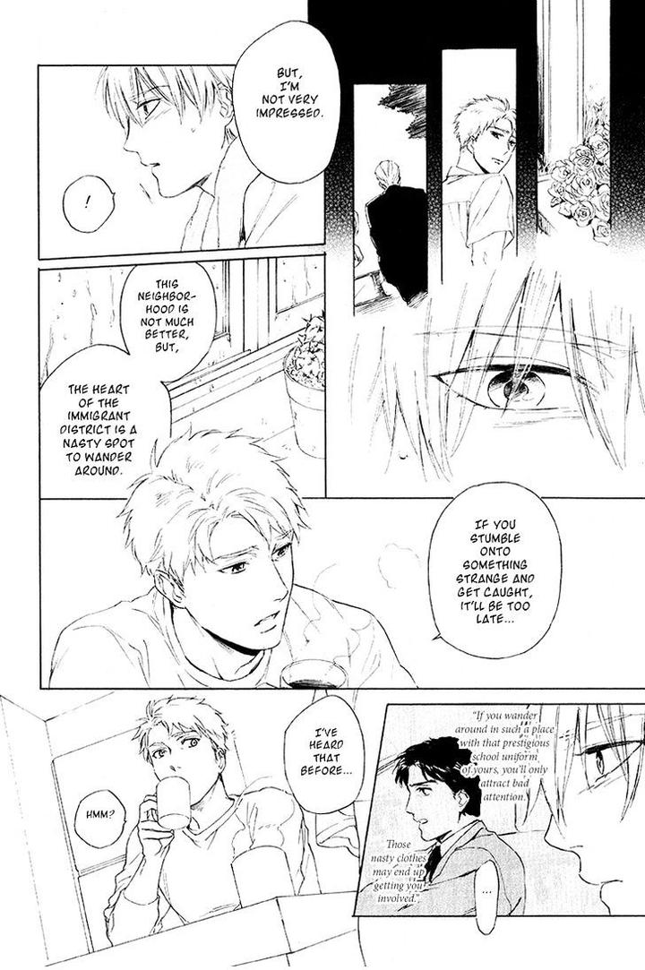 Acid Town by Kyuugou – Vol 04 [Eng] page 10