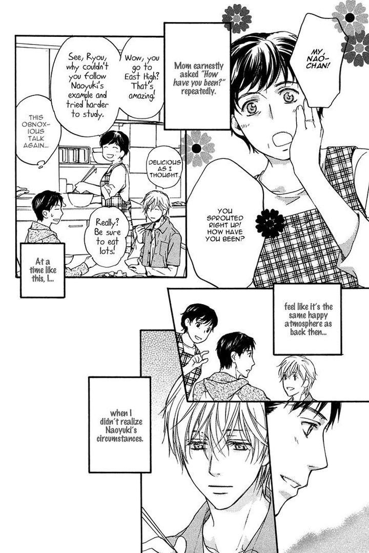 Hokenshitsu Made Nan M? by Asou Kai [Eng] page 19