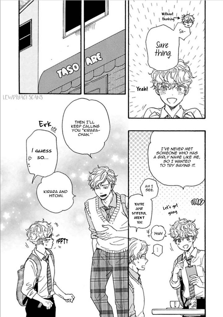 Ashita wa Docchi da! by YAMAMOTO Kotetsuko – Vol. 4 [Eng] page 22