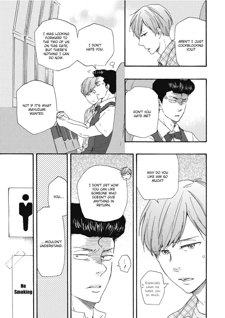 Ashita wa Docchi da! by YAMAMOTO Kotetsuko – Vol. 3 [Eng] page 26