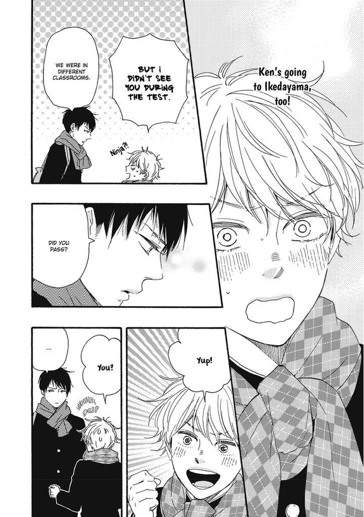 Ashita wa Docchi da! by YAMAMOTO Kotetsuko – Vol. 1 [Eng] page 28