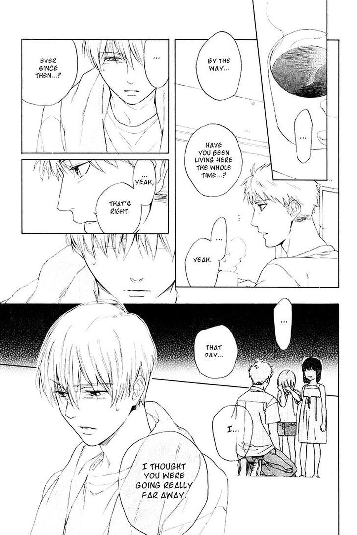 Acid Town by Kyuugou – Vol 04 [Eng] page 11