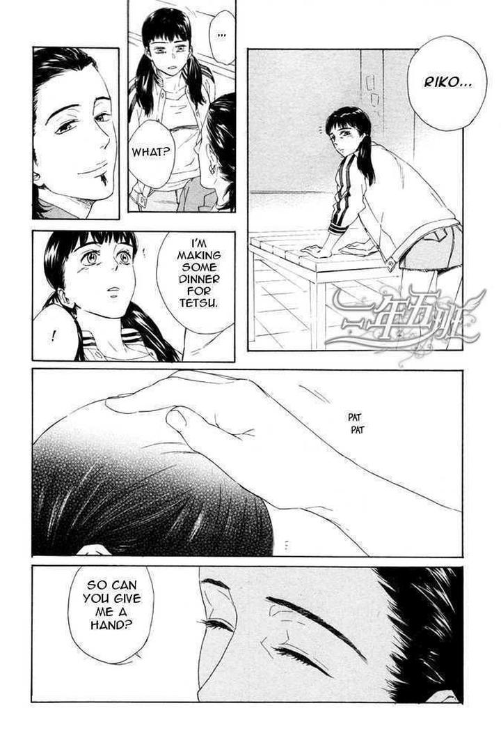 Acid Town by Kyuugou – Vol 03 [Eng] page 18