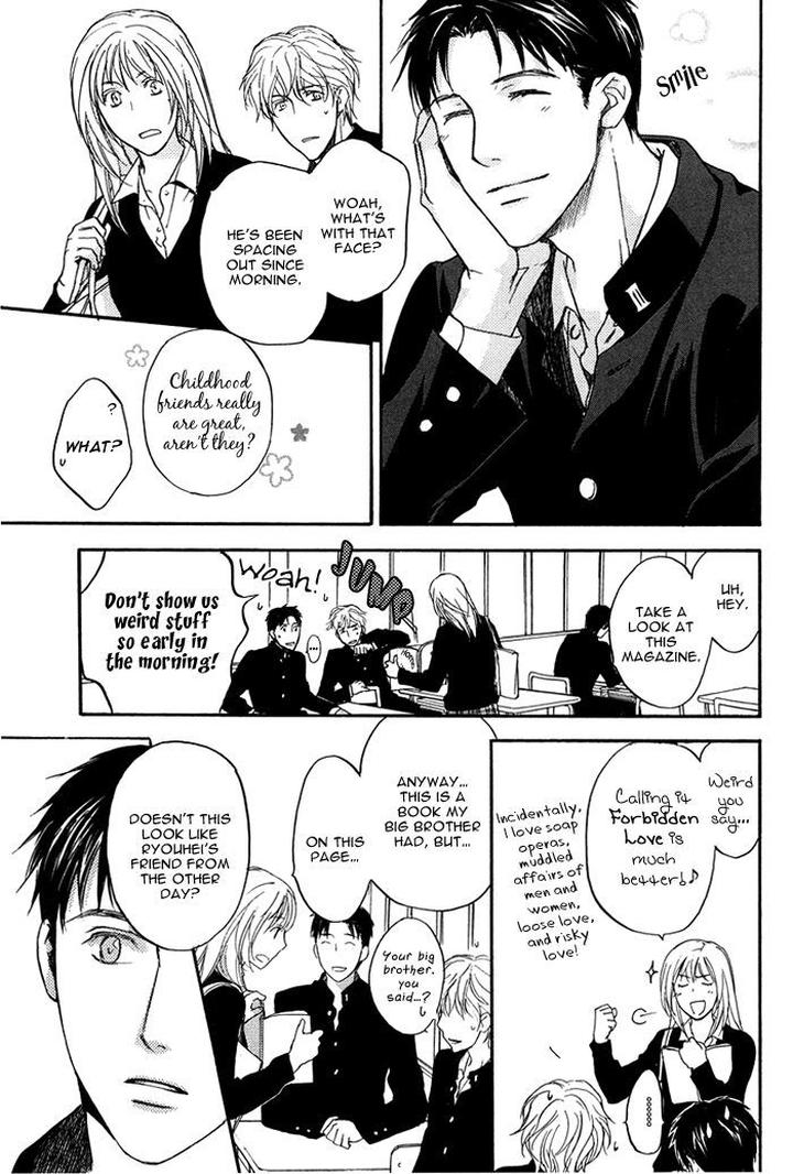 Hokenshitsu Made Nan M? by Asou Kai [Eng] page 20