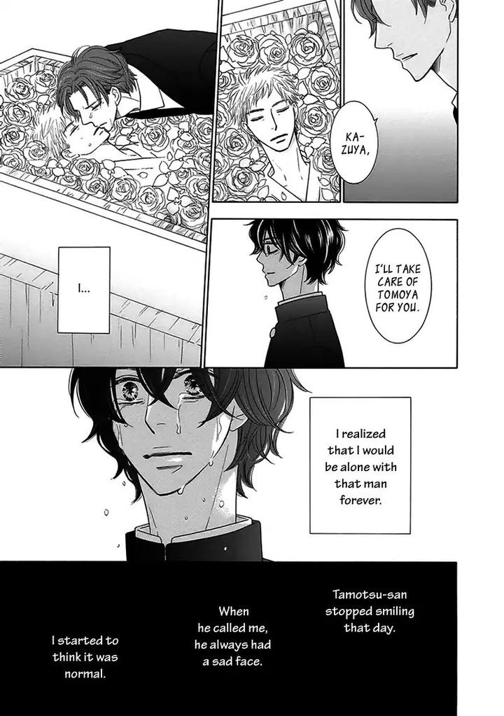 Doggerel by Tenzen Momoko – Ch. 7.5 [Eng] page 8