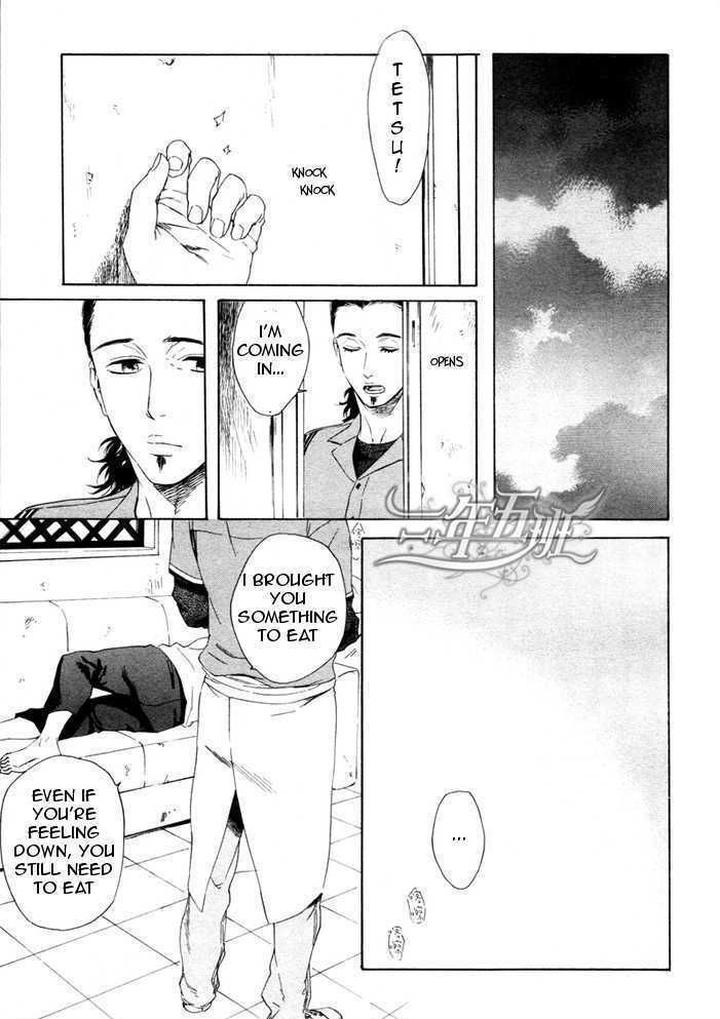 Acid Town by Kyuugou – Vol 03 [Eng] page 19