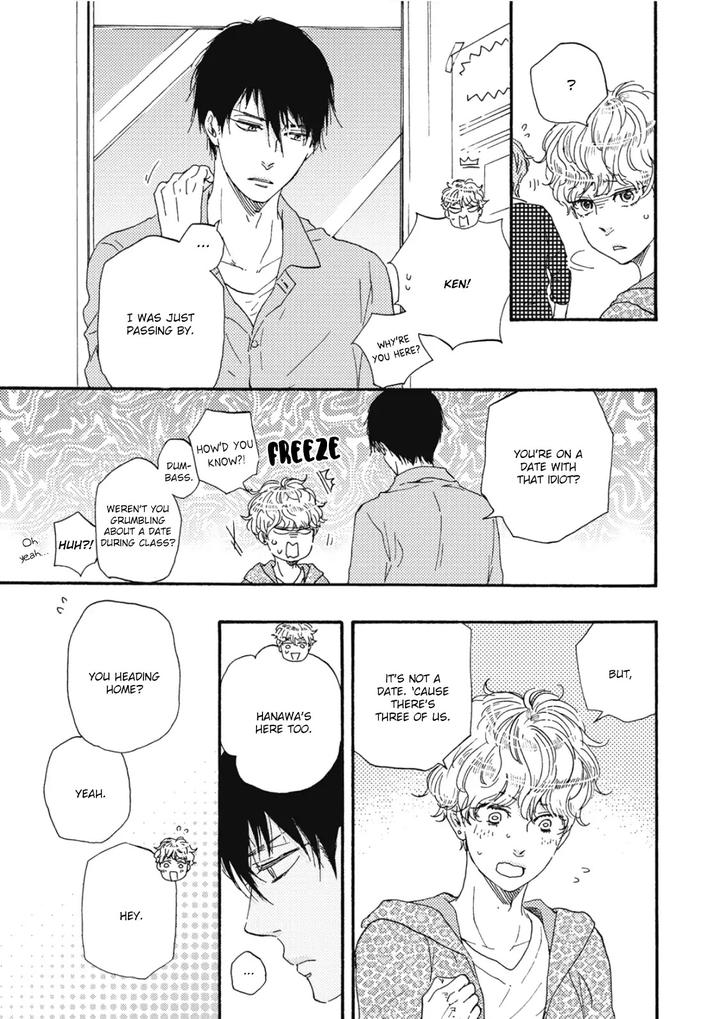 Ashita wa Docchi da! by YAMAMOTO Kotetsuko – Vol. 3 [Eng] page 28