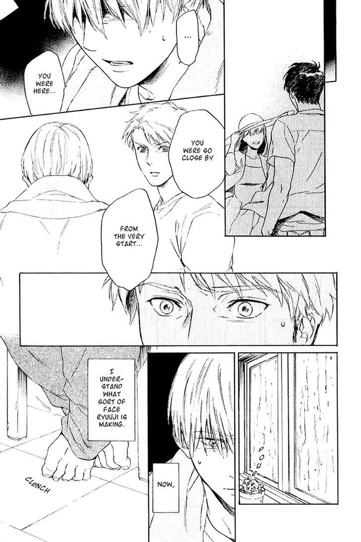 Acid Town by Kyuugou – Vol 04 [Eng] page 13