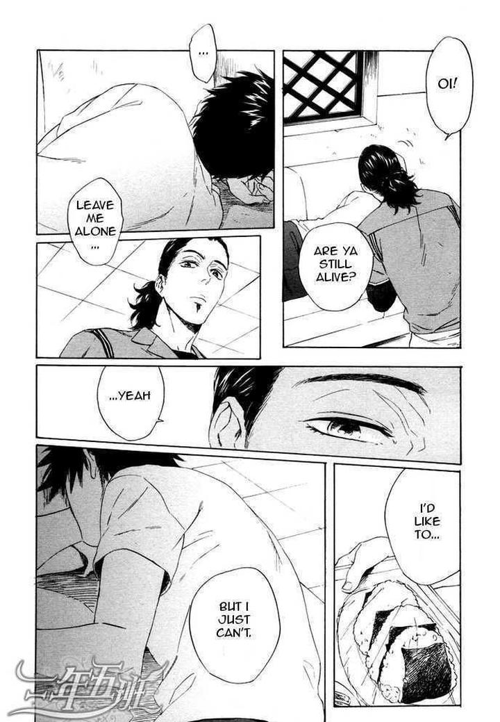 Acid Town by Kyuugou – Vol 03 [Eng] page 20