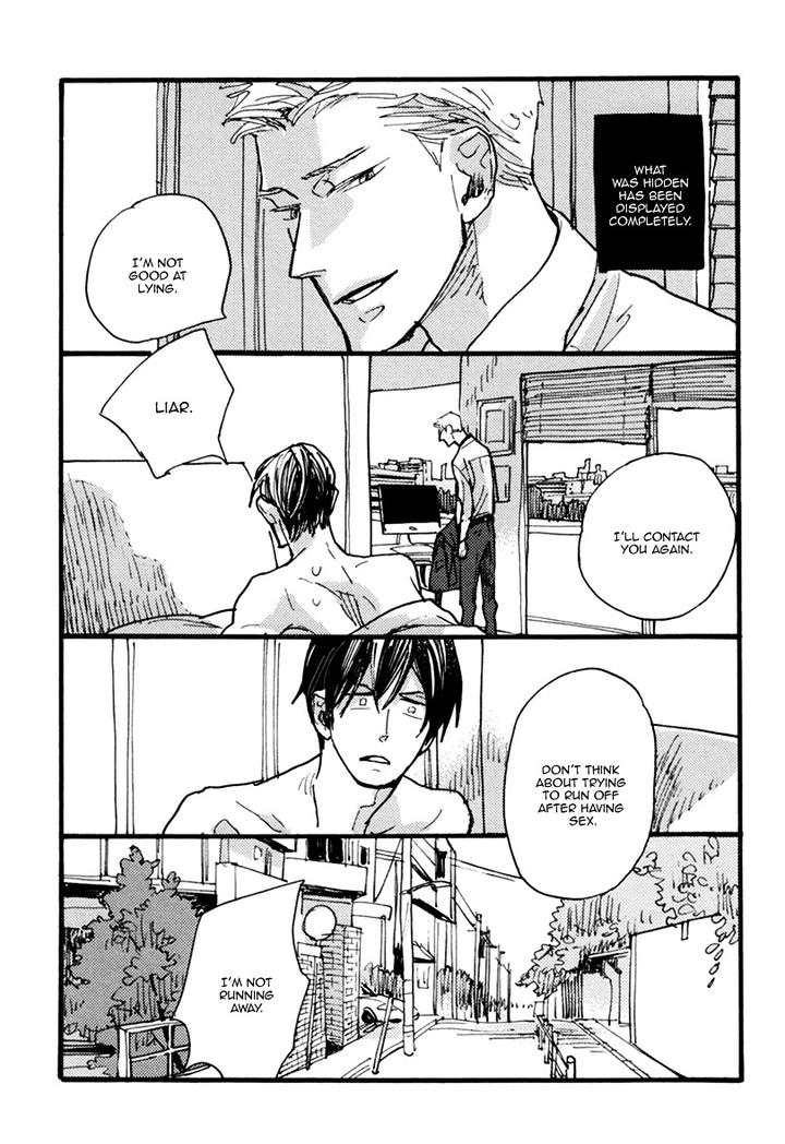 Akegata ni Yamu Ame by KUSAMA Sakae [Eng] page 47