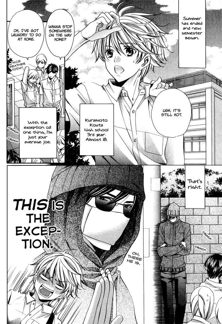 News na Kare! by Yamato Nase – Ch. 4 [Eng] page 3