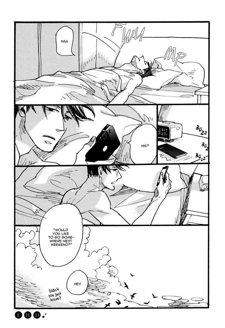 Akegata ni Yamu Ame by KUSAMA Sakae [Eng] page 48