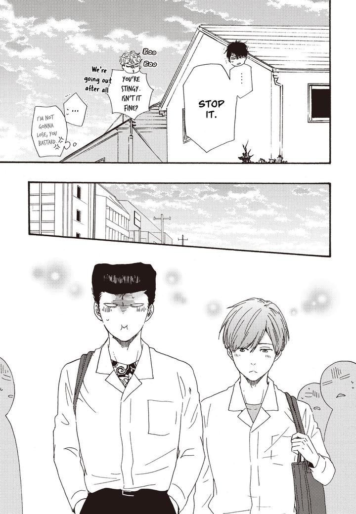 Ashita wa Docchi da! by YAMAMOTO Kotetsuko – Vol. 5 [Eng] page 1