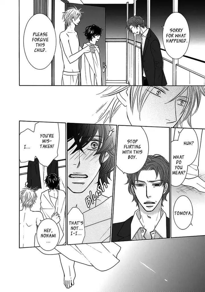 Doggerel by Tenzen Momoko – Ch. 7.5 [Eng] page 11