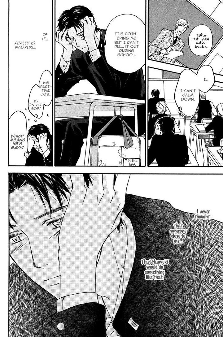 Hokenshitsu Made Nan M? by Asou Kai [Eng] page 23