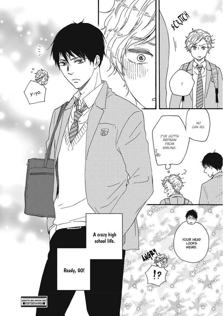 Ashita wa Docchi da! by YAMAMOTO Kotetsuko – Vol. 1 [Eng] page 32