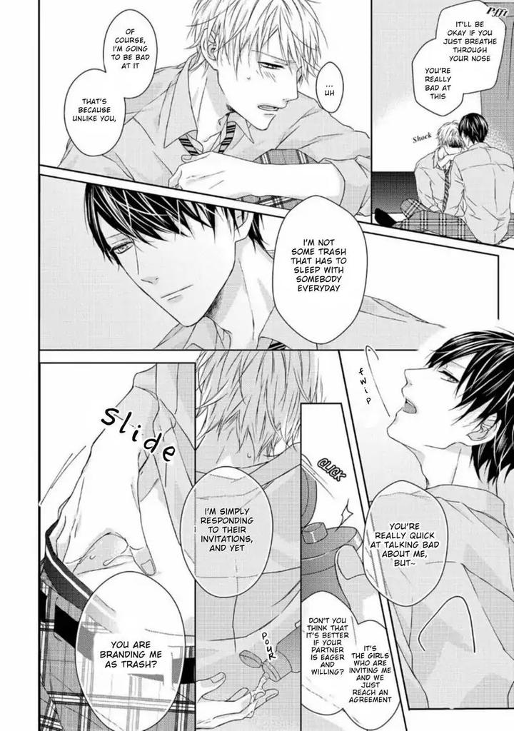 Junjou Escape by Sawamoto Soji – Ch. 7.5 [Eng] page 6