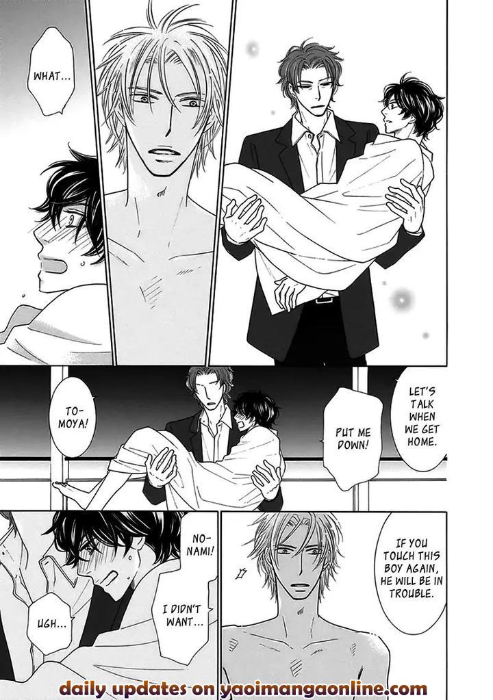 Doggerel by Tenzen Momoko – Ch. 7.5 [Eng] page 12