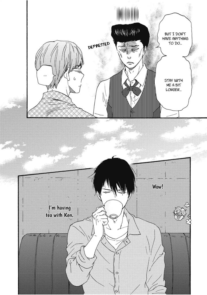 Ashita wa Docchi da! by YAMAMOTO Kotetsuko – Vol. 3 [Eng] page 31