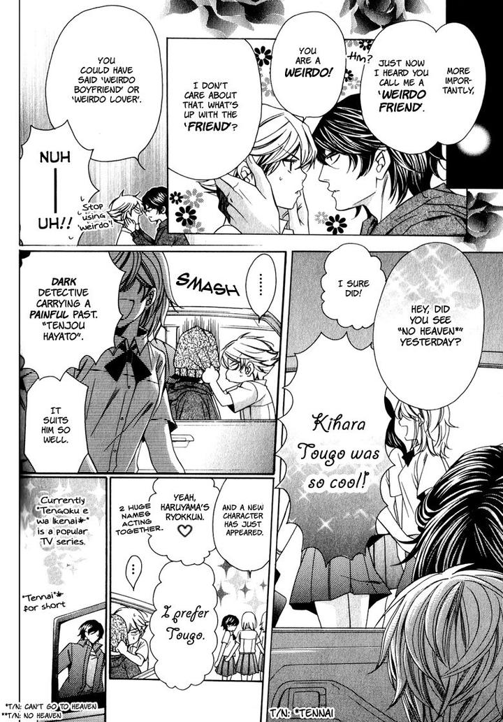 News na Kare! by Yamato Nase – Ch. 4 [Eng] page 5