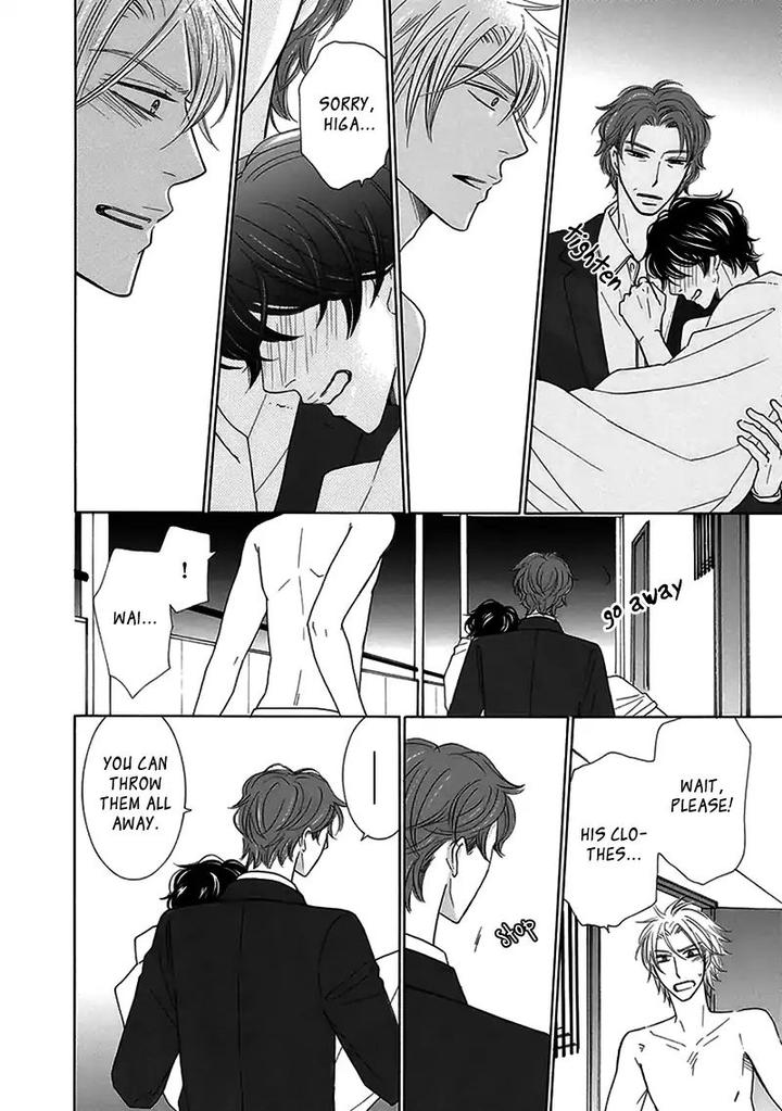 Doggerel by Tenzen Momoko – Ch. 7.5 [Eng] page 13