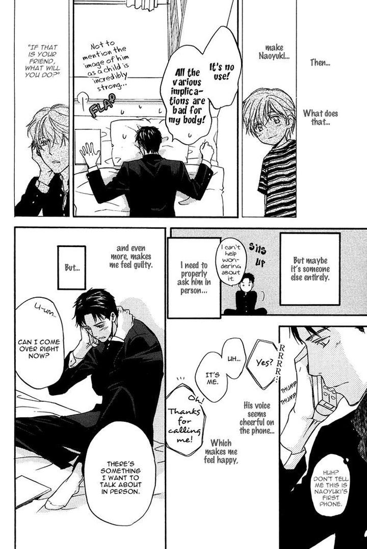 Hokenshitsu Made Nan M? by Asou Kai [Eng] page 25