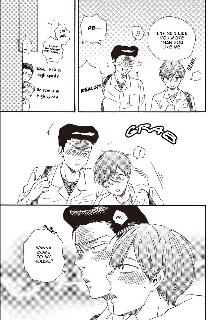 Ashita wa Docchi da! by YAMAMOTO Kotetsuko – Vol. 5 [Eng] page 3