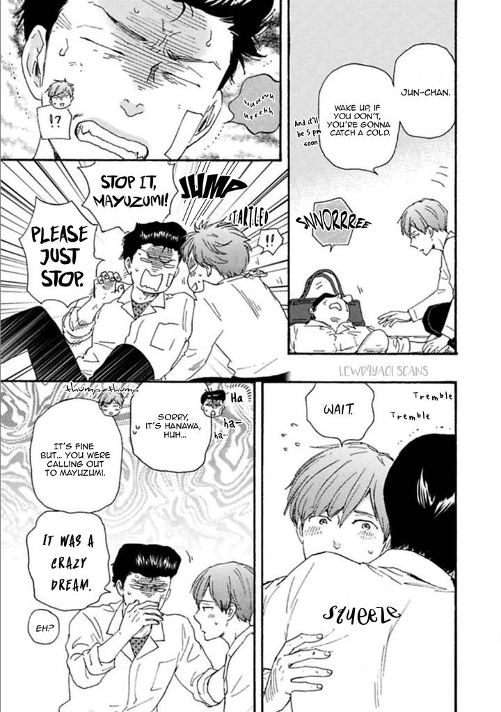 Ashita wa Docchi da! by YAMAMOTO Kotetsuko – Vol. 4 [Eng] page 29