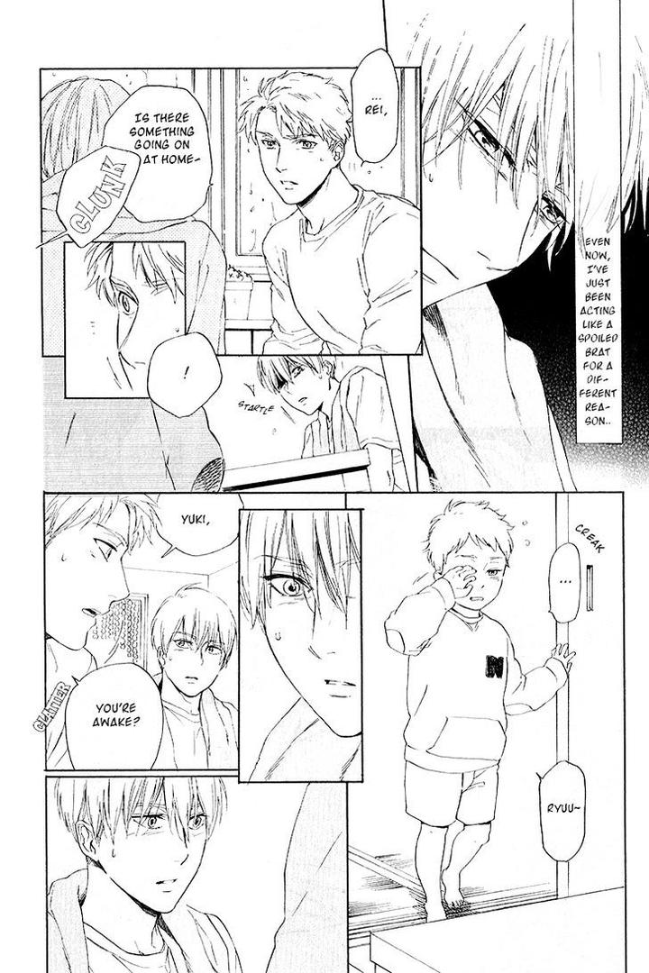 Acid Town by Kyuugou – Vol 04 [Eng] page 18