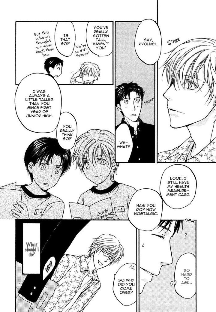 Hokenshitsu Made Nan M? by Asou Kai [Eng] page 27