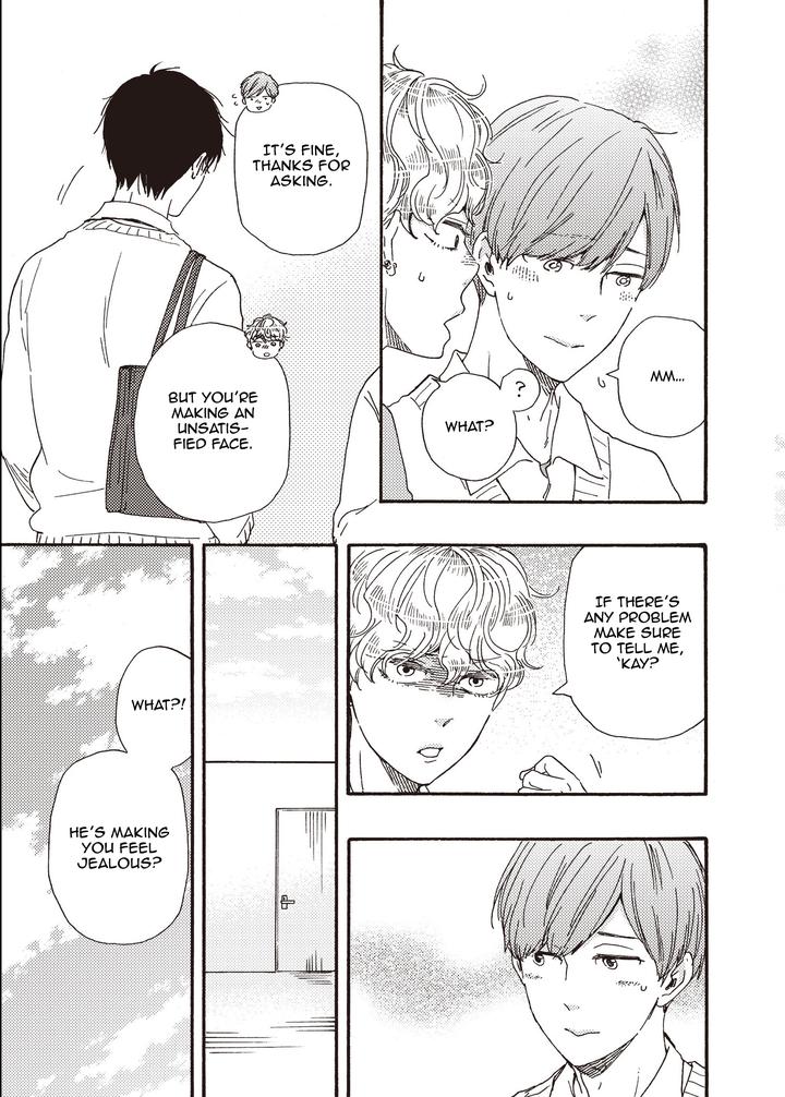 Ashita wa Docchi da! by YAMAMOTO Kotetsuko – Vol. 5 [Eng] page 5