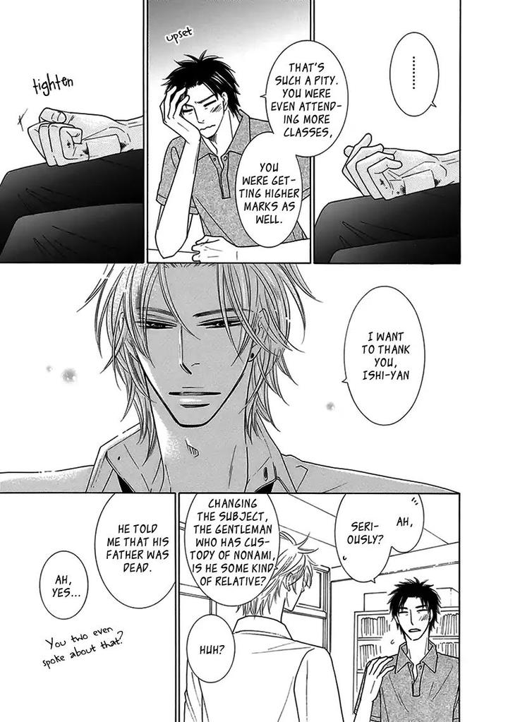 Doggerel by Tenzen Momoko – Ch. 7.5 [Eng] page 16