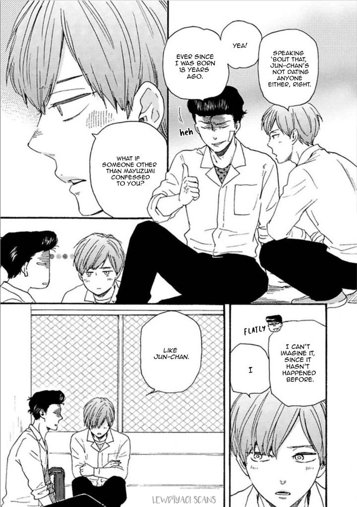 Ashita wa Docchi da! by YAMAMOTO Kotetsuko – Vol. 4 [Eng] page 31