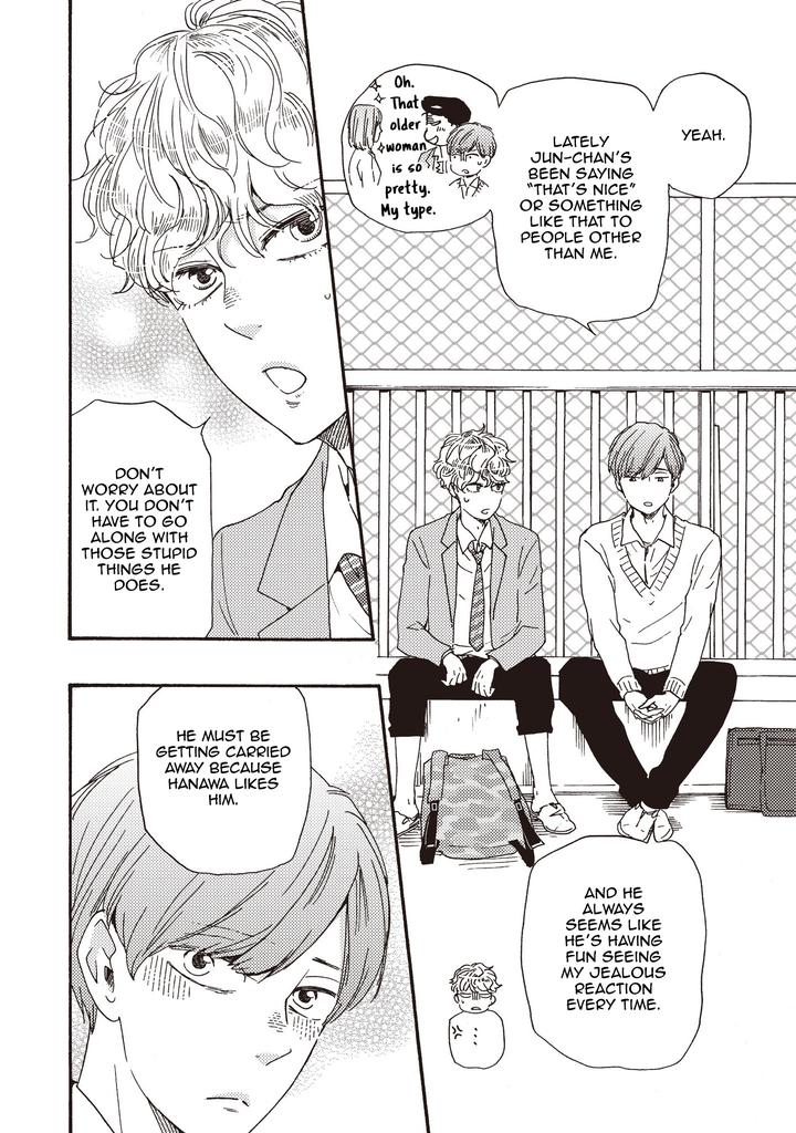 Ashita wa Docchi da! by YAMAMOTO Kotetsuko – Vol. 5 [Eng] page 6