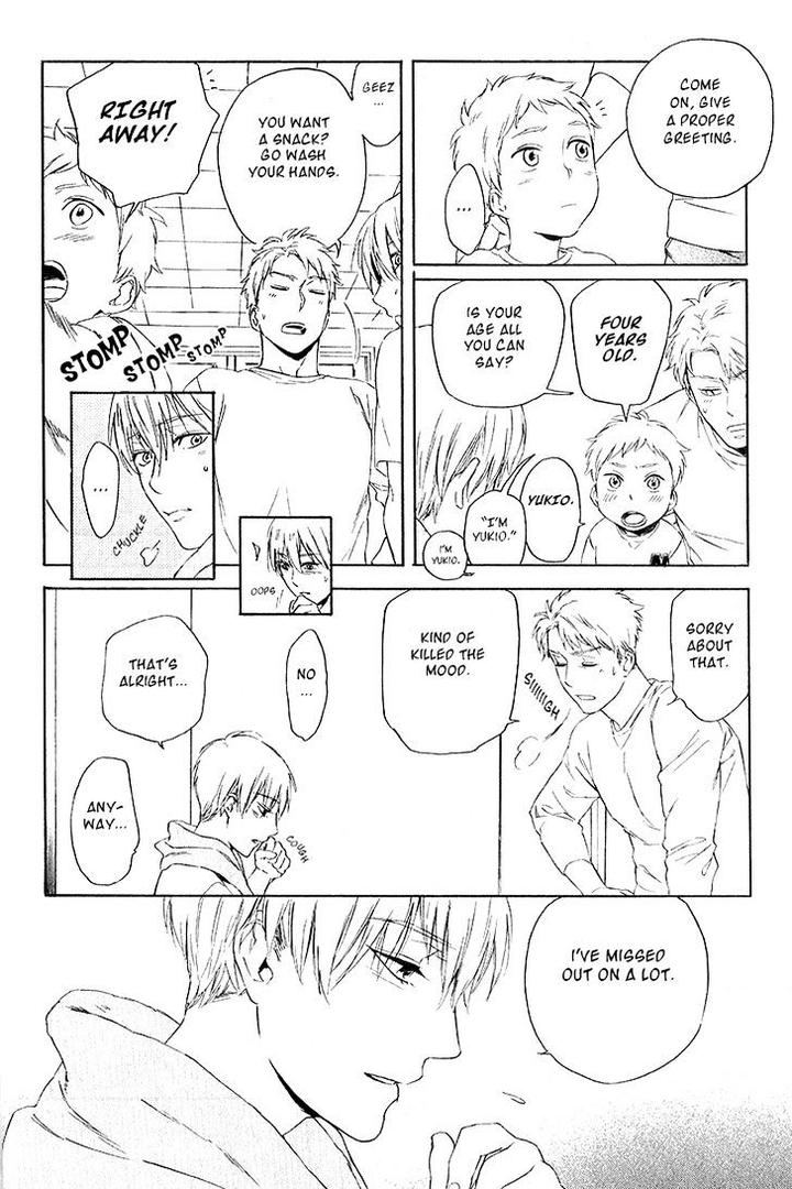 Acid Town by Kyuugou – Vol 04 [Eng] page 20