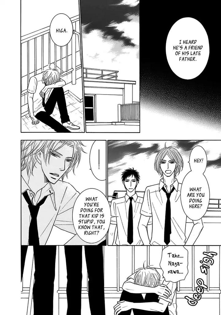 Doggerel by Tenzen Momoko – Ch. 7.5 [Eng] page 17