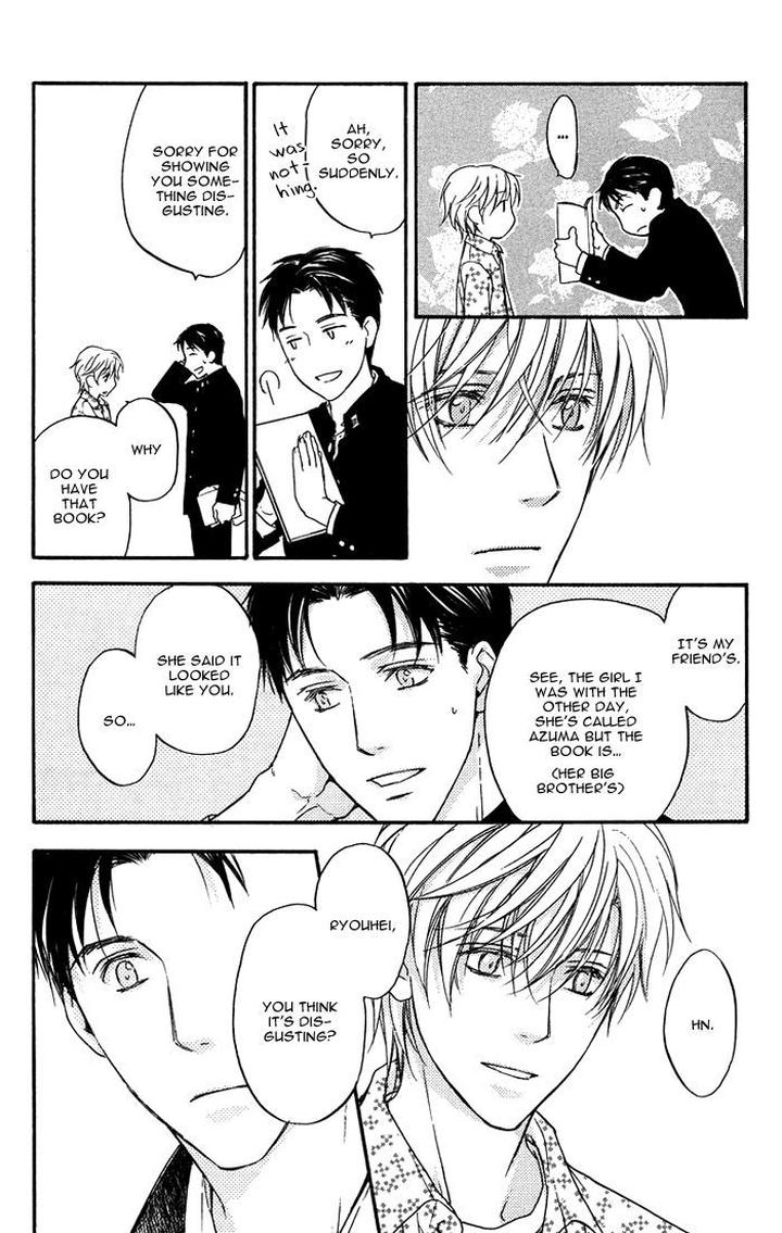 Hokenshitsu Made Nan M? by Asou Kai [Eng] page 29