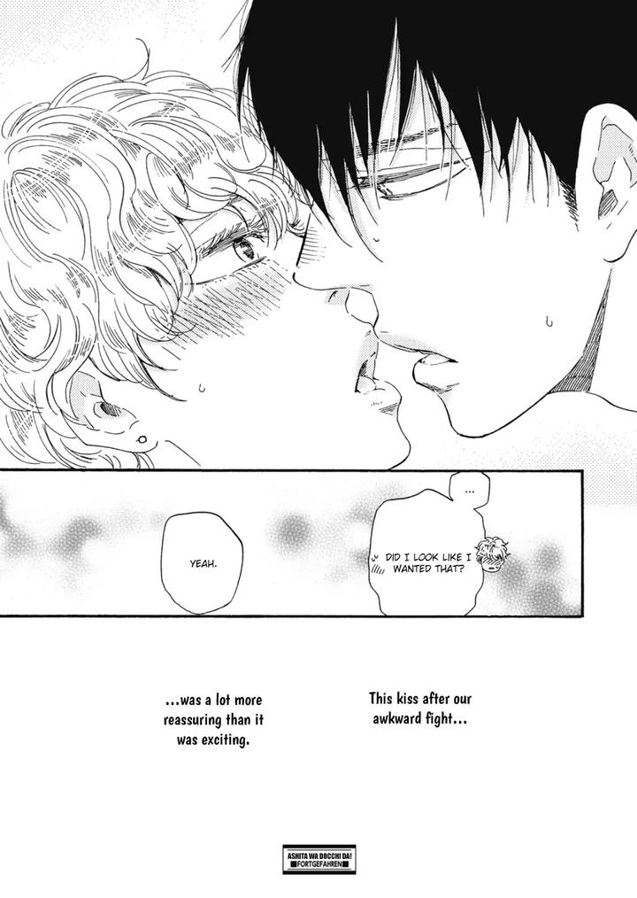 Ashita wa Docchi da! by YAMAMOTO Kotetsuko – Vol. 3 [Eng] page 36