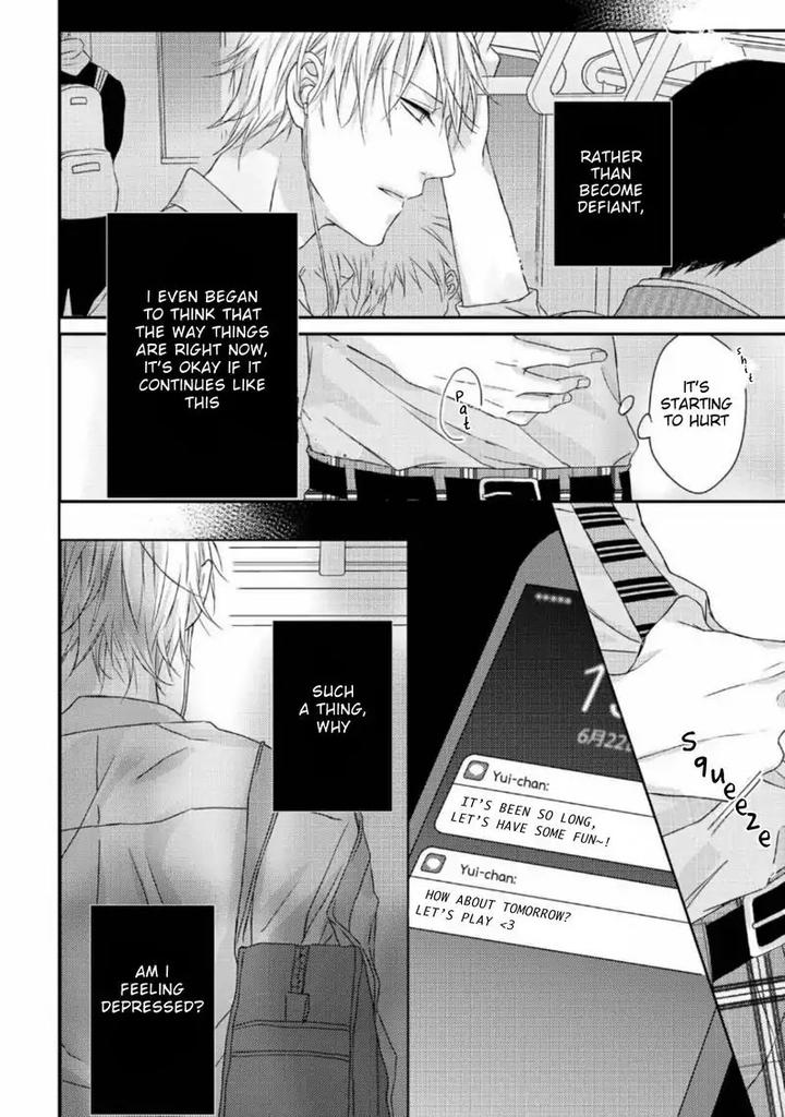 Junjou Escape by Sawamoto Soji – Ch. 7.5 [Eng] page 12