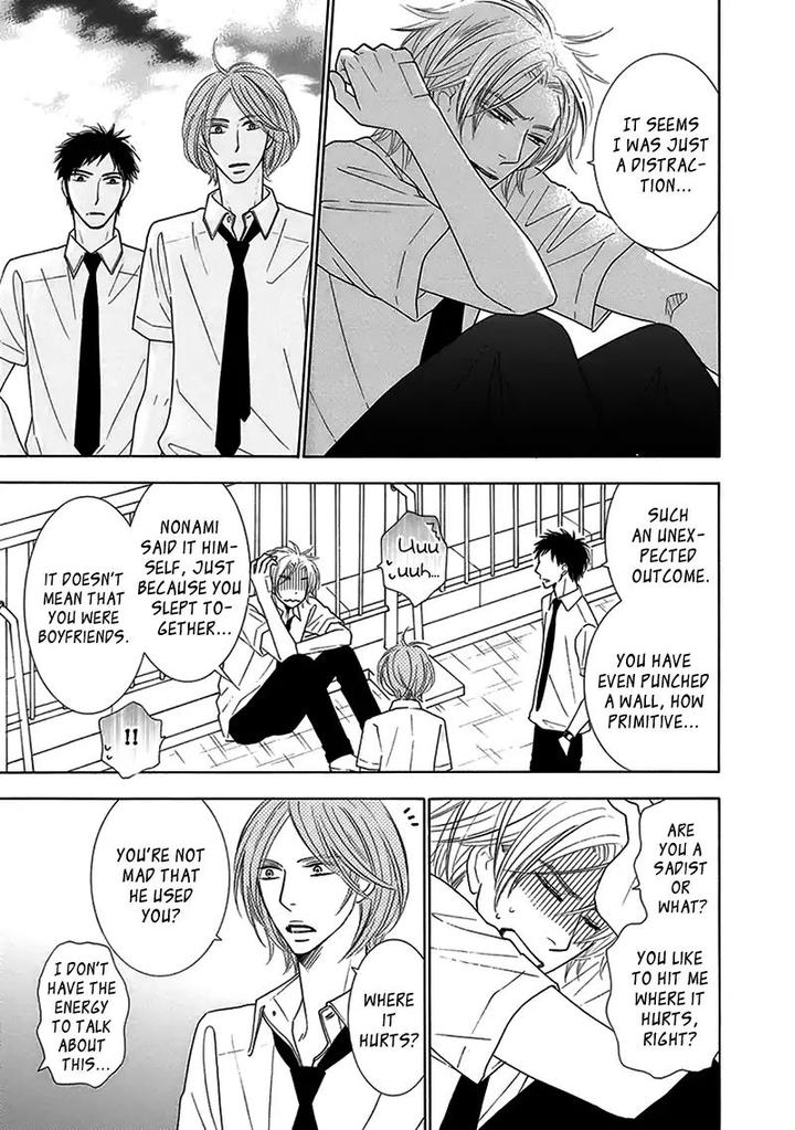 Doggerel by Tenzen Momoko – Ch. 7.5 [Eng] page 18