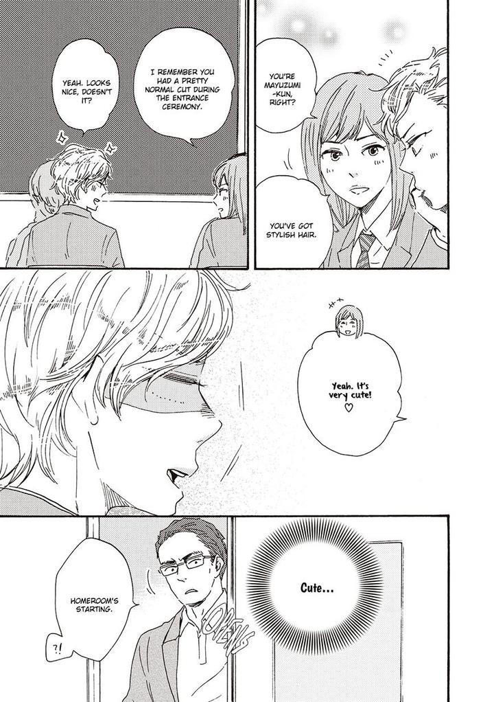 Ashita wa Docchi da! by YAMAMOTO Kotetsuko – Vol. 1 [Eng] page 6