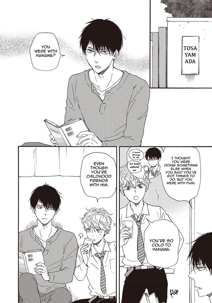 Ashita wa Docchi da! by YAMAMOTO Kotetsuko – Vol. 5 [Eng] page 8