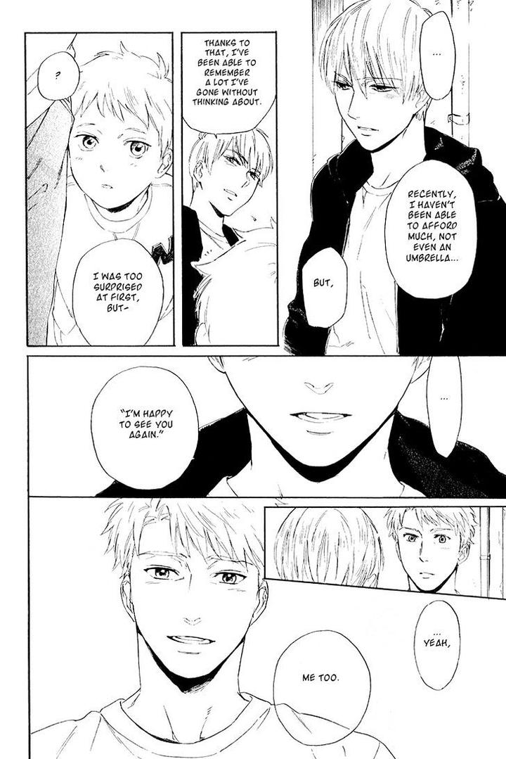 Acid Town by Kyuugou – Vol 04 [Eng] page 22