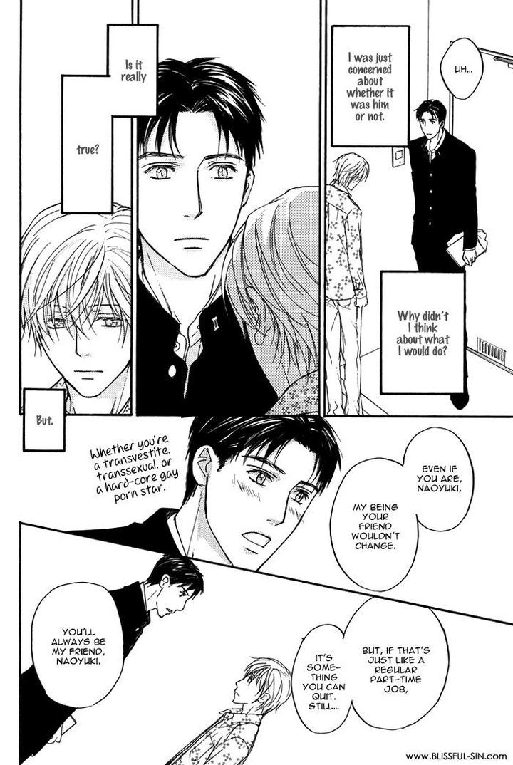 Hokenshitsu Made Nan M? by Asou Kai [Eng] page 31