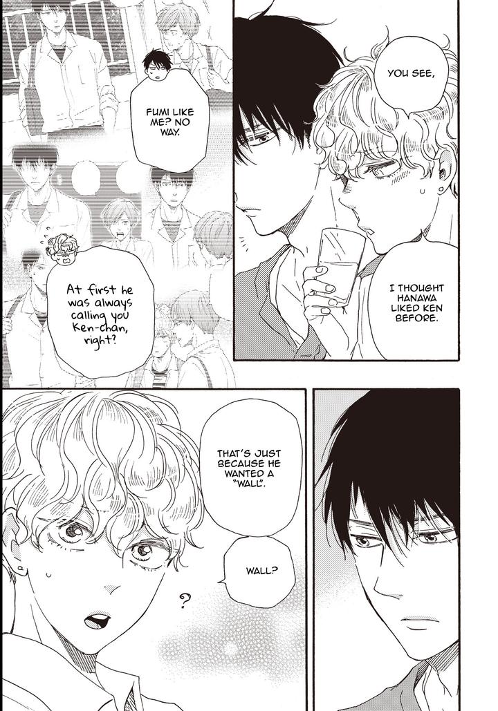 Ashita wa Docchi da! by YAMAMOTO Kotetsuko – Vol. 5 [Eng] page 9