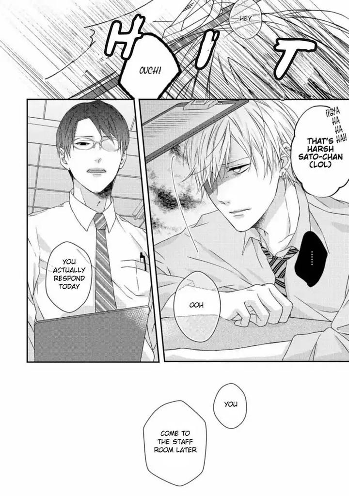 Junjou Escape by Sawamoto Soji – Ch. 7.5 [Eng] page 14