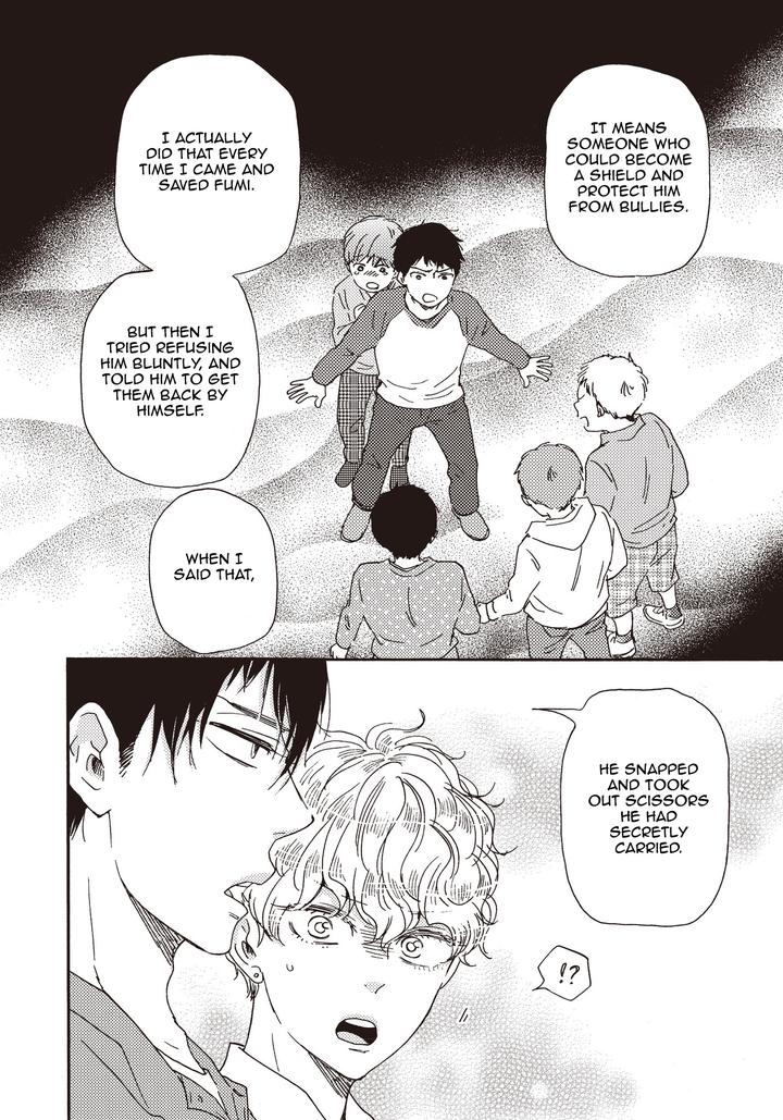 Ashita wa Docchi da! by YAMAMOTO Kotetsuko – Vol. 5 [Eng] page 10