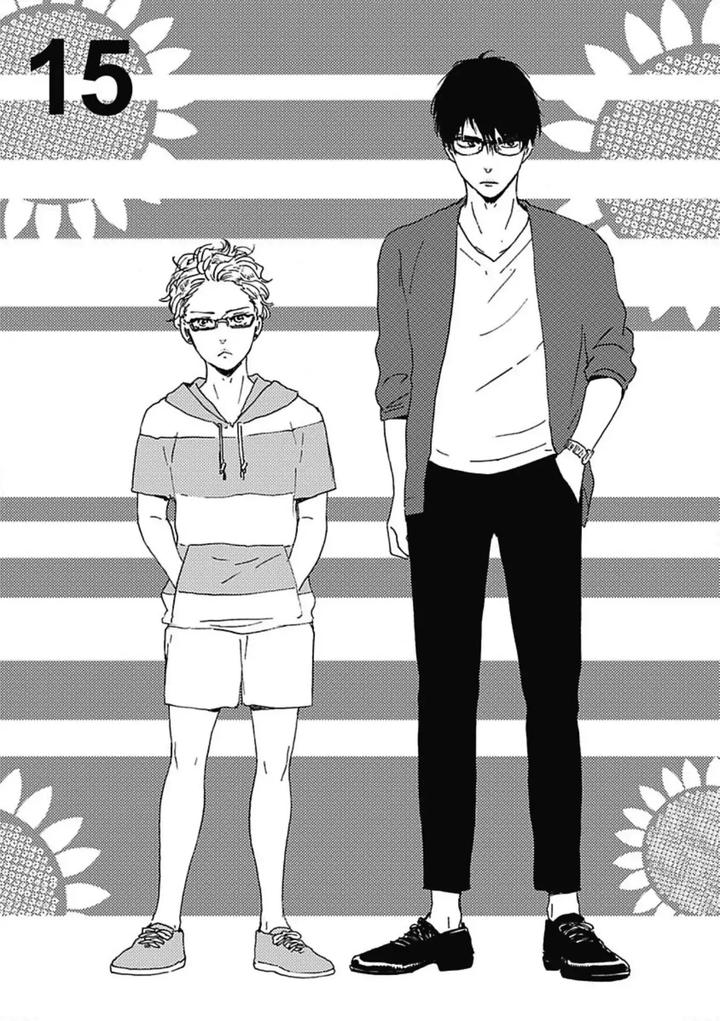 Ashita wa Docchi da! by YAMAMOTO Kotetsuko – Vol. 3 [Eng] page 2